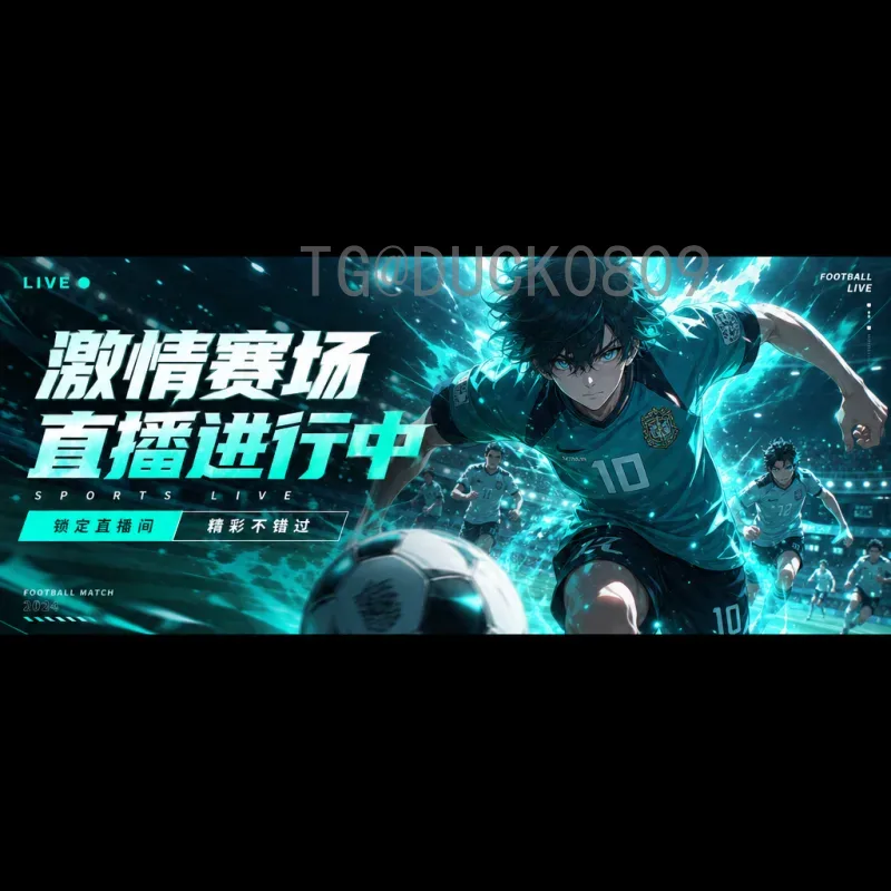 2026年世界杯举办城市详解：美加墨16座城市一览