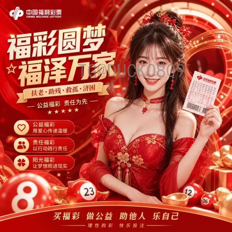 世界杯足球赛比赛时间专区：观赛攻略与实用指南